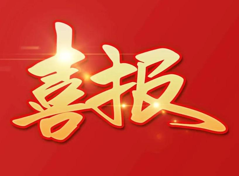 Ρ(й)ٷվ-YY SPORTS