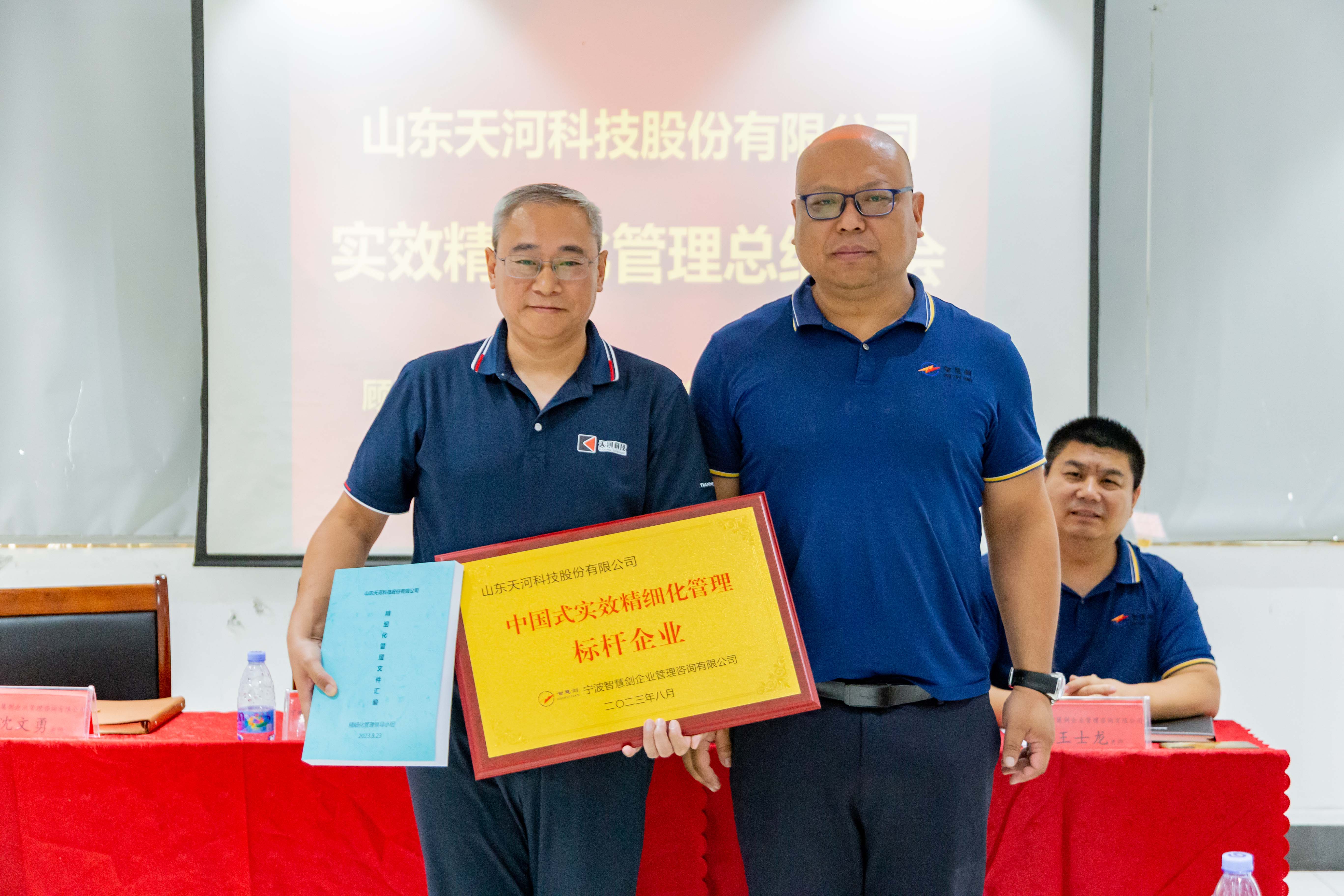 易游·(中国区)体育官方网站-YY SPORTS