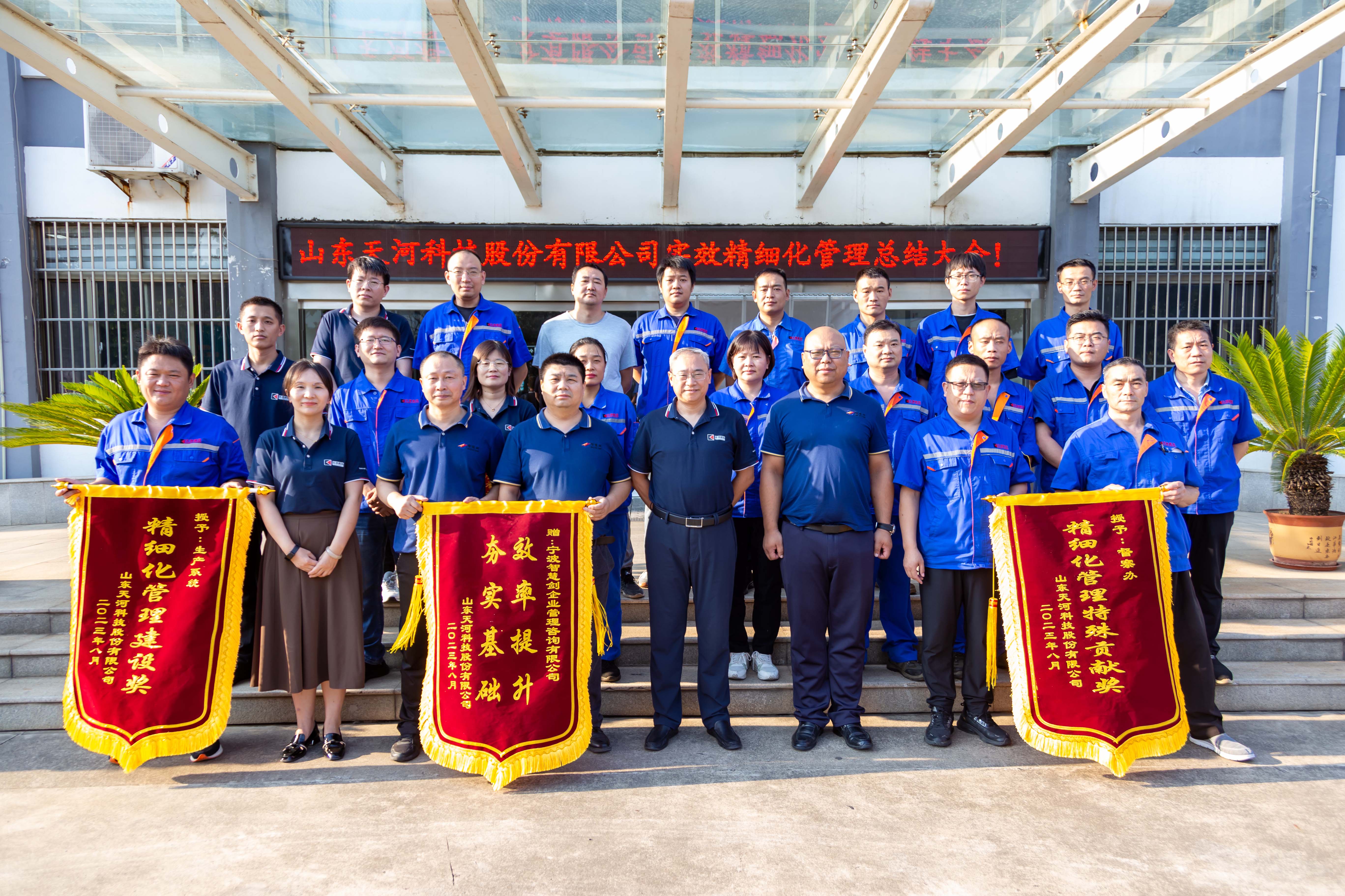 易游·(中国区)体育官方网站-YY SPORTS